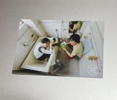 補完展 応募者限定ポストカード 令和ロマン くるま かが屋 加賀翔 補完展応募者限定ポストカード令和ロマンくるまかが屋 加賀翔