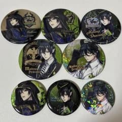 ツイステ マレウス・ドラコニア 缶バッジ まとめ売りのサムネイル