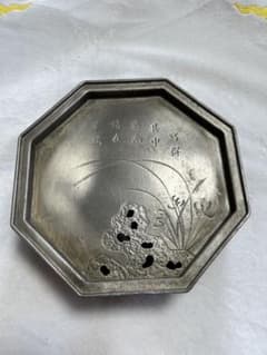 古美術 錫製 香合 八角形 彫金 蘭の図 古美術 錫製 香合 八角形 彫金 蘭の図 - メルカリ