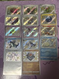 ポケカ ハイクラスパック シャイニースターV.シャイニートレジャーV14枚セットのサムネイル