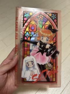 なかよし付録 セイントテールのカードファイル 1998年製のサムネイル
