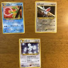 ポケモンカード 旧裏 ニョロトノ エアームド トゲチック - メルカリ