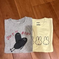 2枚セット　Tシャツのサムネイル