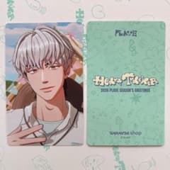 PLAVE ウノ シーグリ トレカ eunho ウィバース 特典 2026 - メルカリ