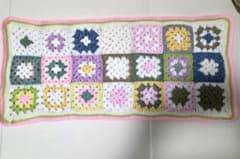 【ハンドメイド】グラニースクエア マルチカバーのサムネイル
