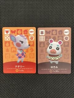 どうぶつの森 amiiboカード　ナタリー　ゆきみのサムネイル