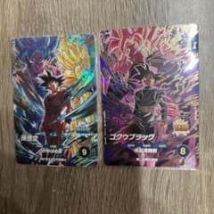 ドラゴンボールスーパーダイバーズ CP SDVP-039 SDVP-040のサムネイル