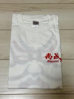 GIANTS高橋尚成 Tシャツのサムネイル