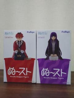 Funeral Frieren Noodle Stopper Figure Set of 2