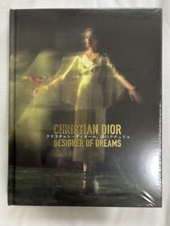 ts12　新品未開封　Christian Dior 夢のクチュリエ展　図録 ts12様専用 新品未開封 Christian Dior 夢のクチュリエ展 図録 - メルカリ