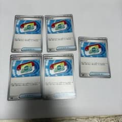 ポケパッド5枚セットのサムネイル