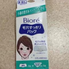 ビオレ、毛穴すっきりパックのサムネイル