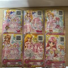 ブレスオーロラコーデ オーロラキスドレープスカート アイカツ - メルカリ