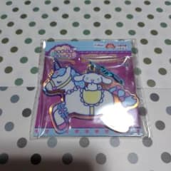 サンリオキャラクターズ しゅがふわ かる〜せる オーロラアクリルチャーム