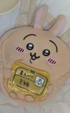 絵美様専用のサムネイル