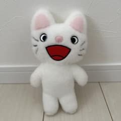 ノンタン ぬいぐるみのサムネイル