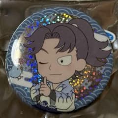 忍たま乱太郎×アニメイトカフェ トレーディング缶バッジ 山田利吉のサムネイル