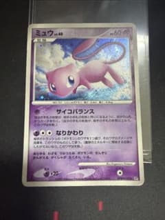 ポケモンカード ミュウ LV40 DPBP#182 - メルカリ