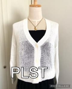 PLST（プラステ）オフホワイト　手編み風コットンカーディガンのサムネイル