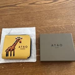 ATAO アタオ 18周年記念 ZOOシリーズ チェス ミニ財布 刺繍 キリン