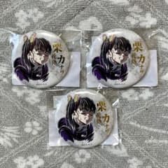 鬼滅の刃 C107 エンドロールくじ 栗花落カナヲ E賞 箔押し缶バッジA