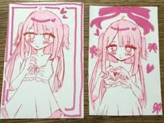 萌え系イラスト 平成 オリジナル 2枚セットのサムネイル