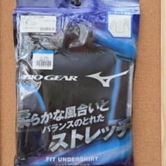 MIZUNO BIO GEAR アンダーシャツ ローネック長袖 ネイビー Lのサムネイル