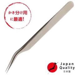 ツイザー　松風　マツエクのサムネイル