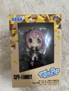 新品未使用未開封　SPY×FAMILY スパイファミリー　アーニャフォージャーのサムネイル