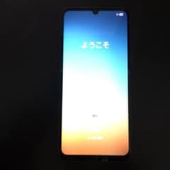 VMPD8-34-7 Samsung スマートフォン 本体 紫 - メルカリ