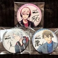 TRIGGER KOSE 缶バッジ　八乙女楽　九条天　十龍之介 アイナナ 缶バッジ TRIGGER 八乙女楽 九条天 十龍之介 まとめ売り
