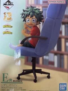 一番くじ 僕のヒーローアカデミア E賞 いずく：オリジン フィギュアのサムネイル