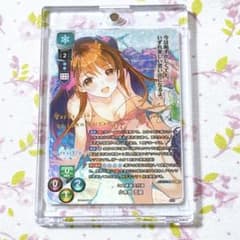 Lycee Overture リセ アクアプラス 小木曽雪菜 サイン SP - メルカリ
