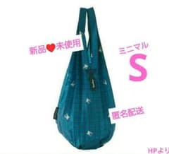 ♥️新品未開封 ファミリア シュパットエコバッグミニマルS青系