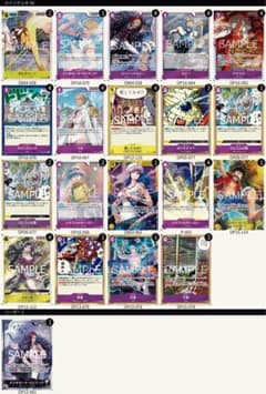ロシナンテデッキ　リーダーパラレル付き ガチ構築　フラシ優勝のサムネイル
