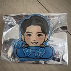 埼玉西武ライオンズ　武内#21のサムネイル