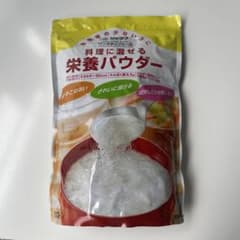 ジャネフ 料理に混ぜる栄養パウダー 3箱セット 新品 ジャネフ 料理に混ぜる栄養パウダー 700g - メルカリ