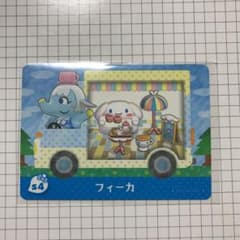 amiiboカード サンリオ フィーカのサムネイル