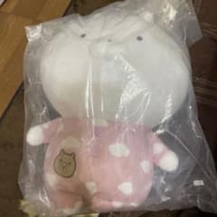 1번 복권 네무네무 타임 A상