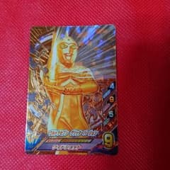 ウルトラマン ヒュージョンファイトのサムネイル