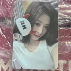 m69726257205_1.jpg?1733665210