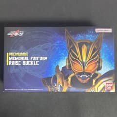 仮面ライダーギーツ ナーゴ メモリアルフィーバースロットレイズ