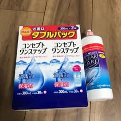 コンタクト洗浄液のサムネイル