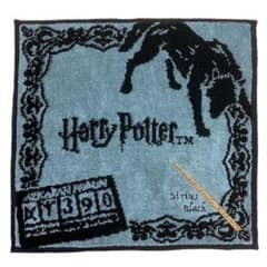 Harry Potter 해리 포터 [블랙 지팡이] 미니 타월