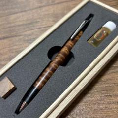 野原工芸 サペリ杢 縮杢 木軸ペン シャーペン シルバークリップ