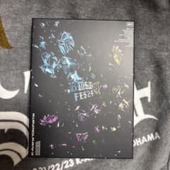 BMSGFES'24 BMSG MUSIC SHOP限定盤 DVD - メルカリ