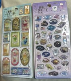 新作★きゅるるんシール　喫茶アラモード　2枚セットのサムネイル