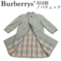 Burberrys' 英国製 ノバチェック ステンカラーコート - メルカリ