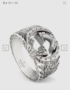 GUCCI インターロッキングG リングのサムネイル