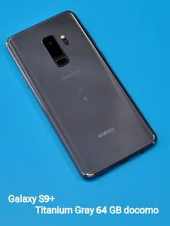 美品】Galaxy S9+ Titanium Gray 64 GB doc… - メルカリ